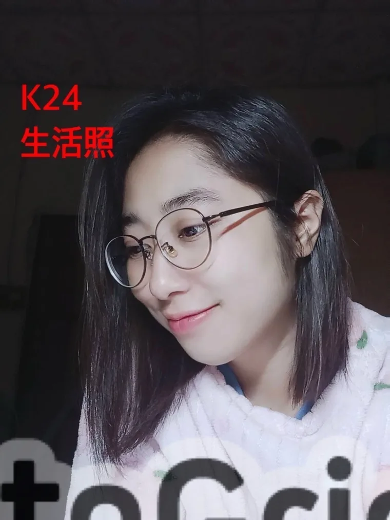 嘉義定點茶-K24